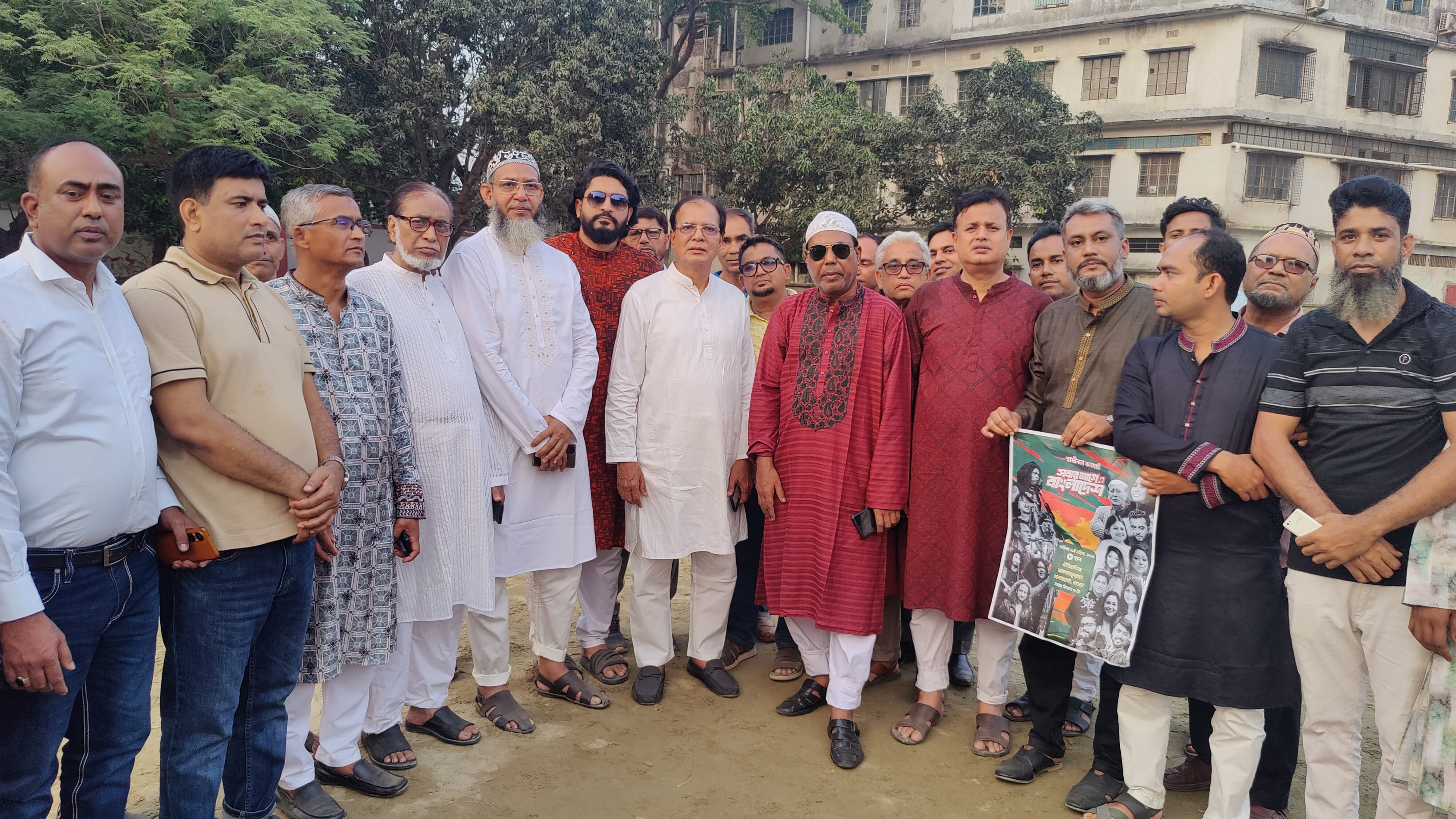 আগামী ১১ এপ্রিল বগুড়ায় স্বাধীনতা কনসার্ট "সবার আগে বাংলাদেশ"