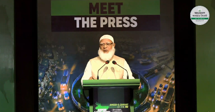 নির্বাচনের আগে জামায়াত আমিরের ৩ শর্ত!