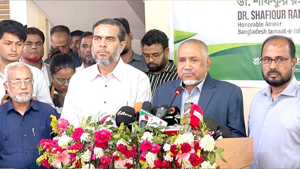 নির্বাচনে প্রতিটি কেন্দ্রে সিসি ক্যামেরা চায় জামায়াত