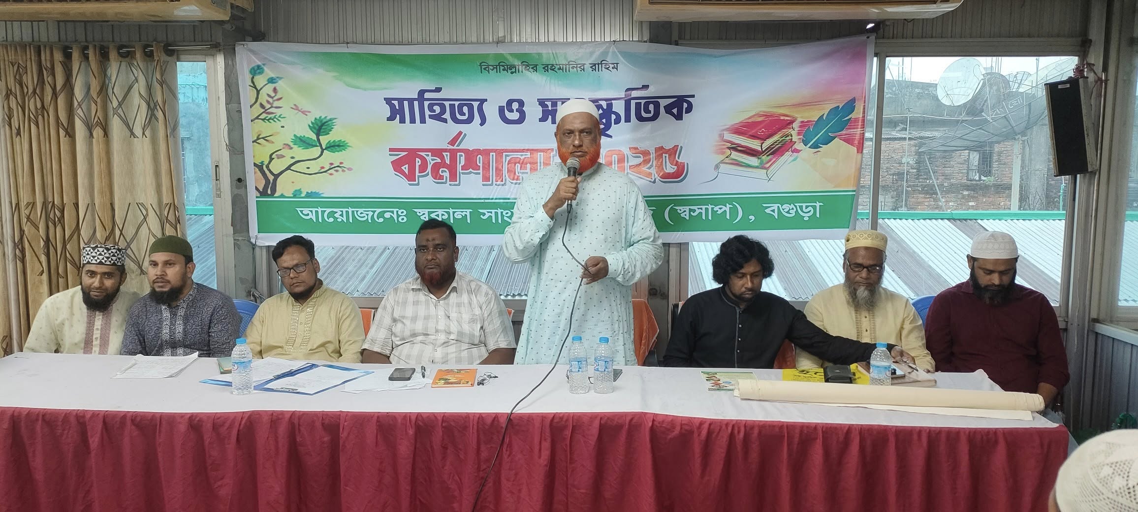 বগুড়ায় স্বকাল সাংস্কৃতিক পরিষদের সাংস্কৃতিক কর্মশালা অনুষ্ঠিত