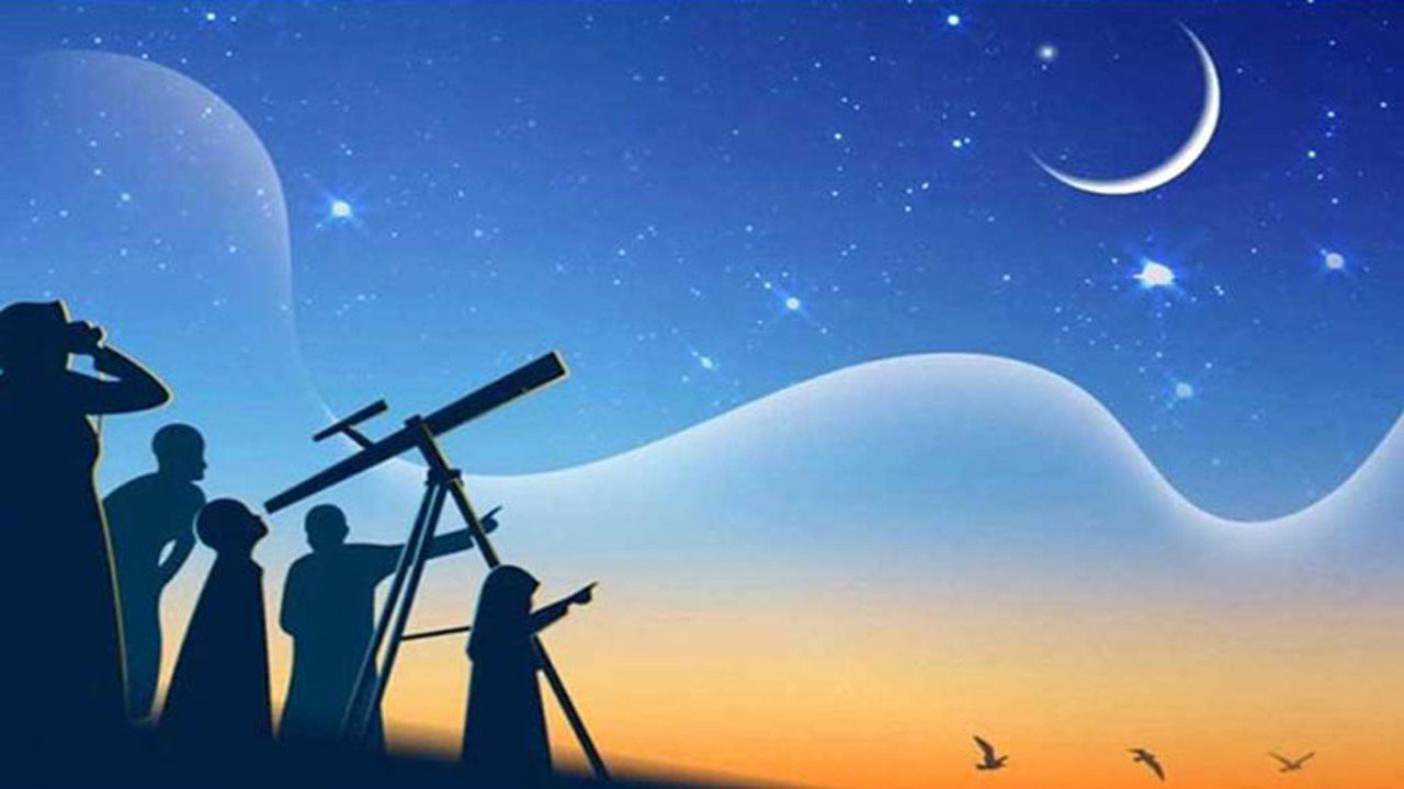 জিলহজের চাঁদ দেখা গেছে : ৭ জুন ঈদুল আজহা