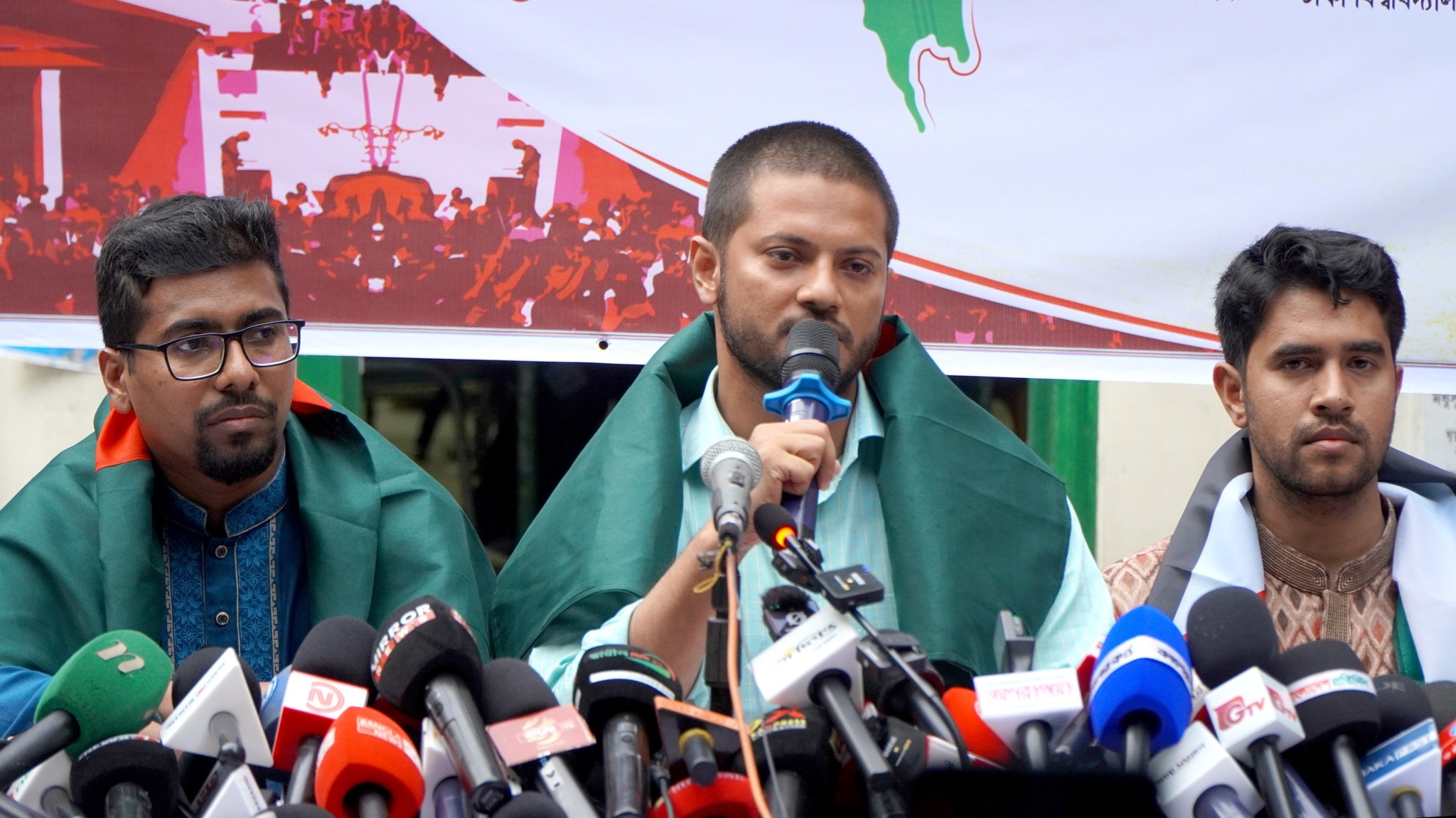 জুলাই অভ্যুত্থানের বর্ষপূর্তিতে ৩৬ দিনব্যাপী কর্মসূচি শিবিরের