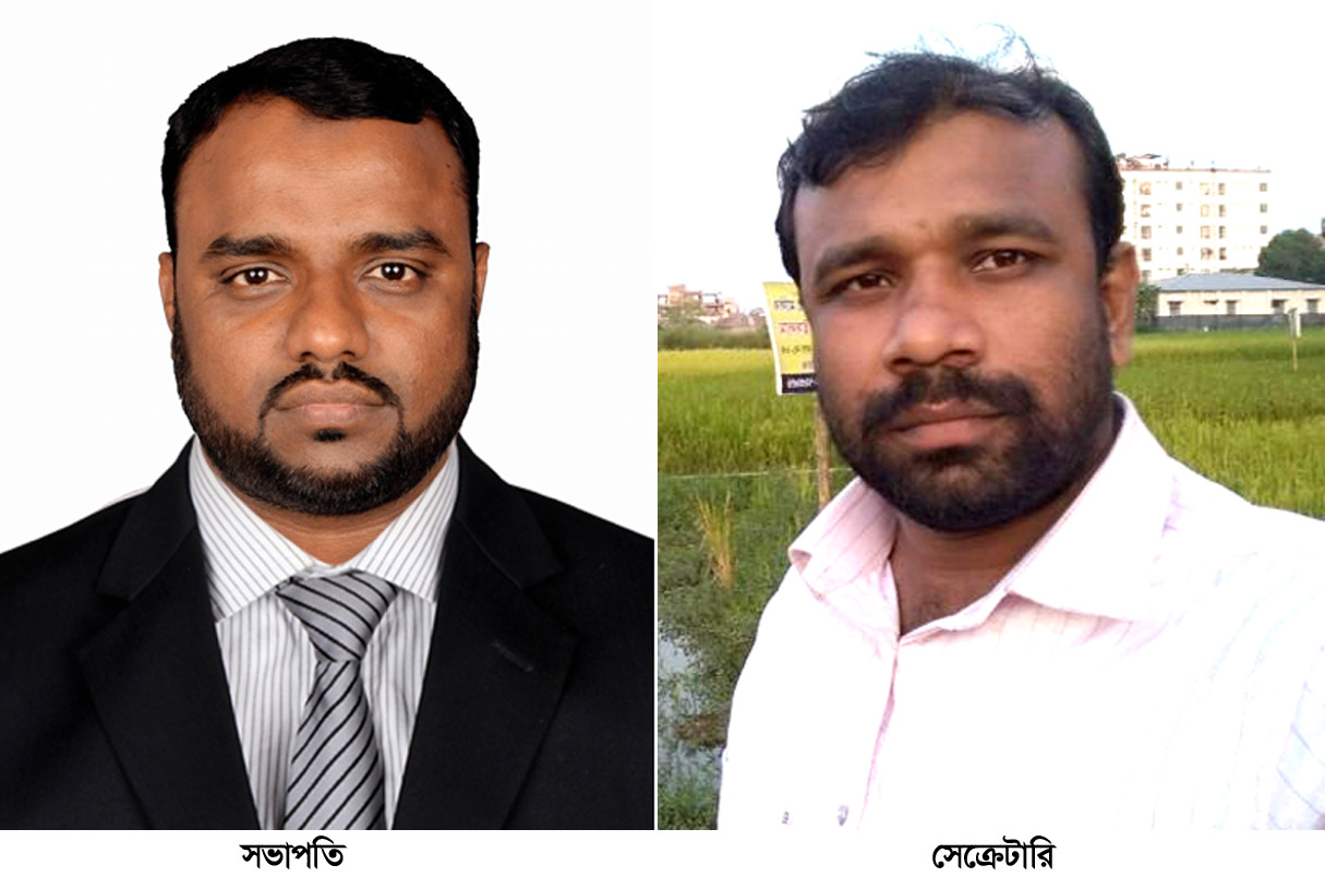 বগুড়া শহর জামায়াতের যুব বিভাগের কমিটি গঠন