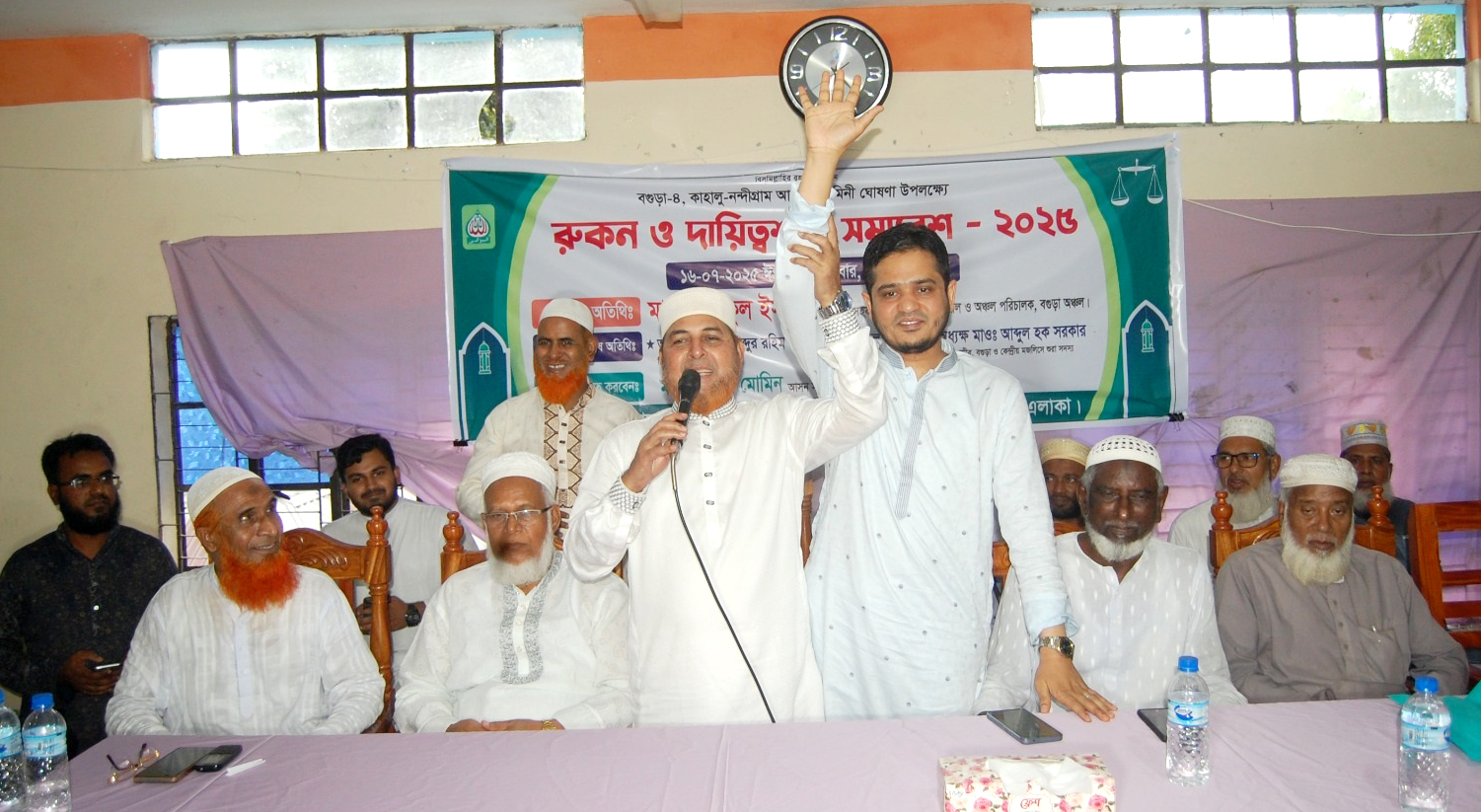 বগুড়া-৪ আসনে মোস্তফা ফয়সাল পারভেজকে আনুষ্ঠানিকভাবে প্রার্থী ঘোষণা করলো জামায়াত