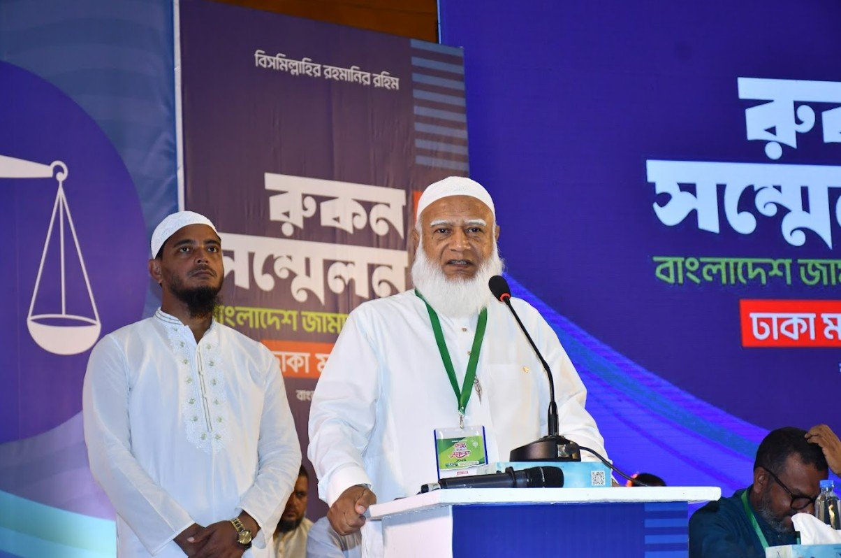 জামায়াত দল নিয়ন্ত্রণ করেছে, দেশও নিয়ন্ত্রণ করবে : ডা. শফিকুর