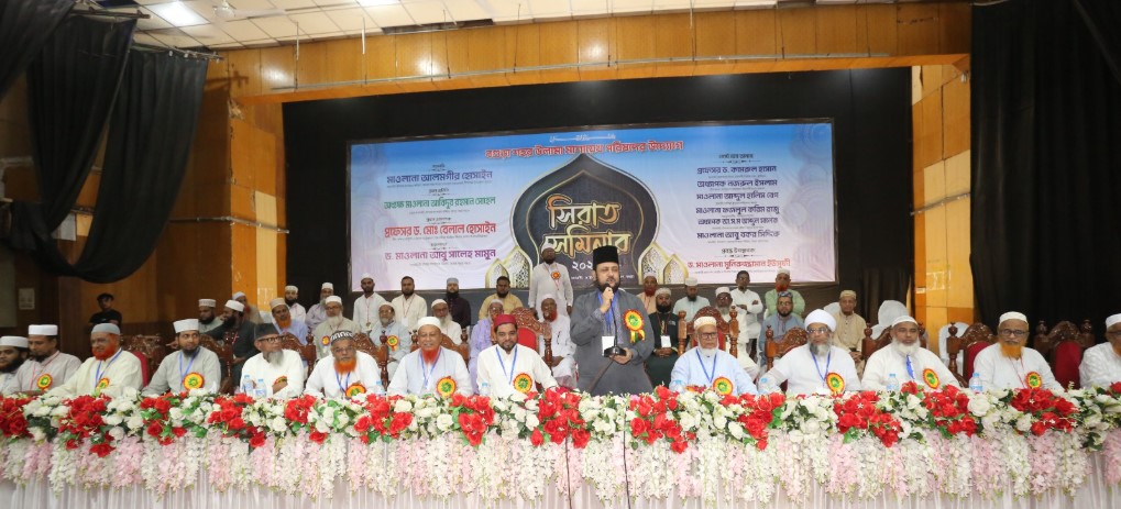 ‎আধুনিক ও ইসলামী কল্যাণ রাষ্ট্র বিনির্মাণে মহানবীর জীবনাদর্শনের কোন বিকল্প নেই