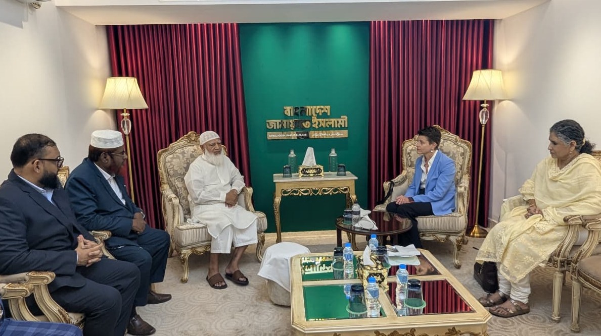 আমীরে জামায়াতের সঙ্গে জাতিসংঘের ঢাকাস্থ আবাসিক সমন্বয়কারীর সৌজন্য সাক্ষাৎ