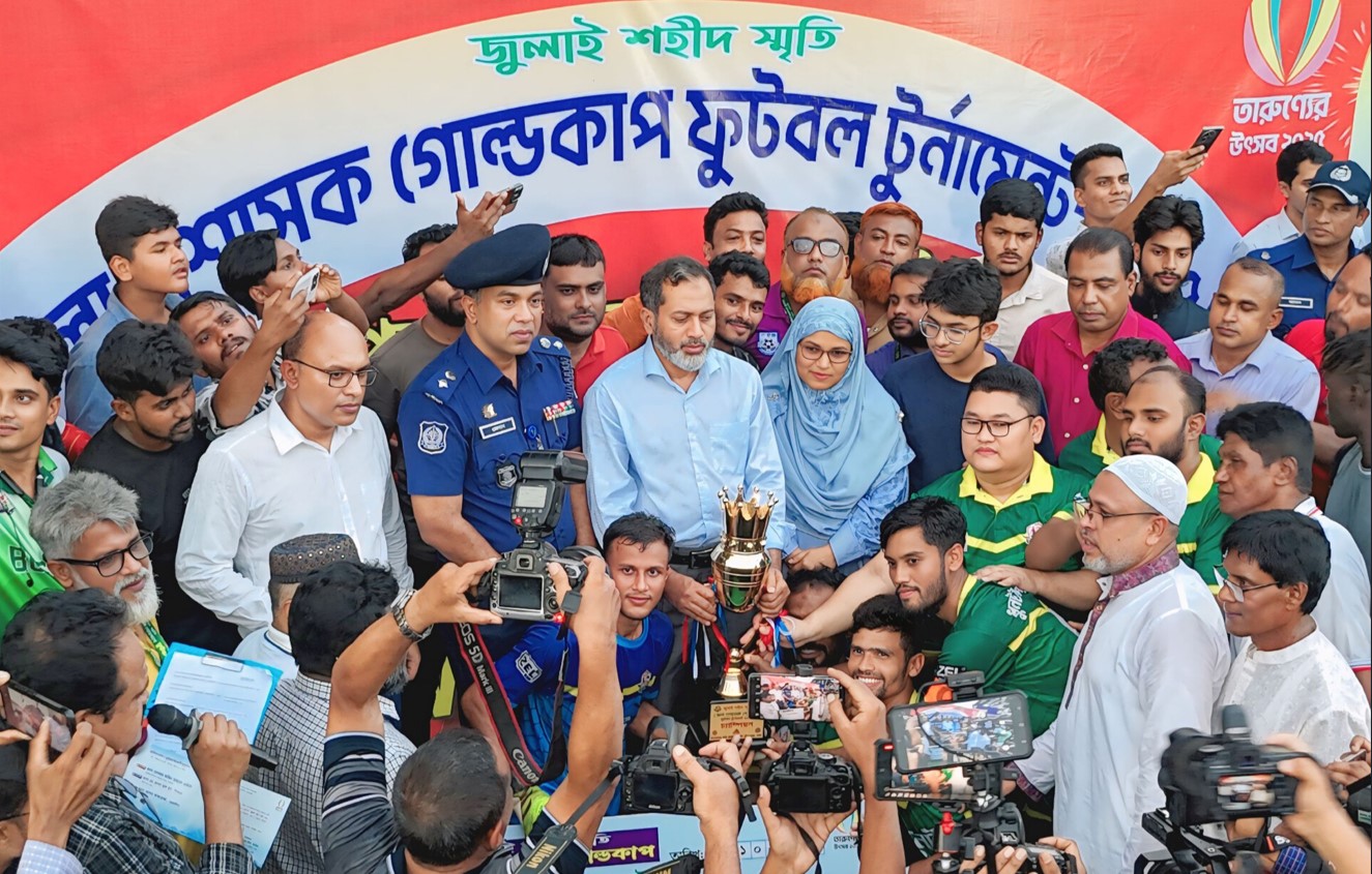 বগুড়া জেলা প্রশাসক গোল্ডকাপ ফুটবল টুর্ণামেন্টে ধুনট উপজেলা চ্যাম্পিয়ন