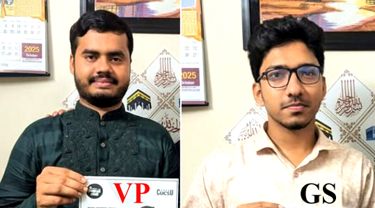 চাকসুতে ভিপি-জিএসসহ ২৬ পদের ২৪টিতেই শিবিরের জয়