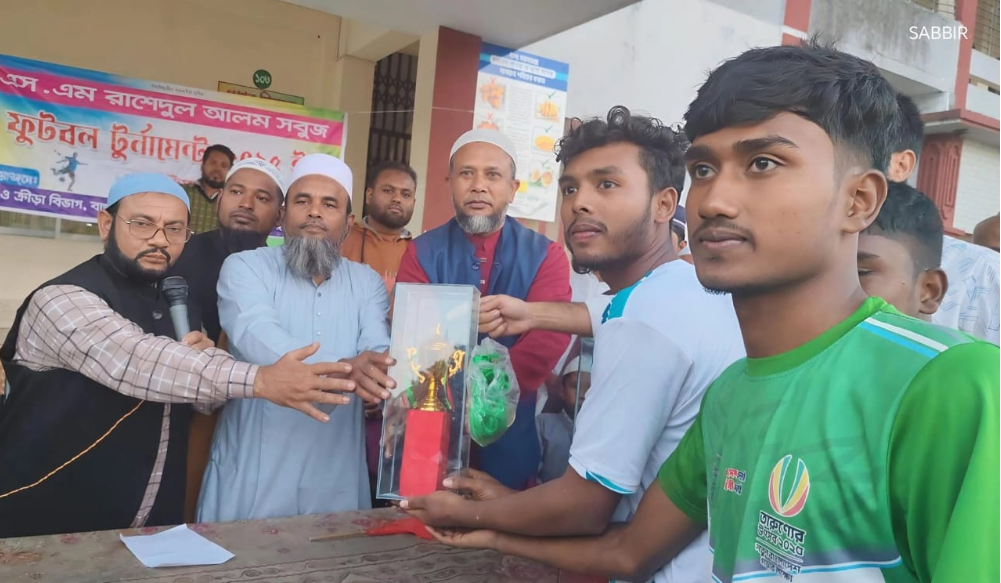 কালাইয়ে এস এম রাশেদুল আলম সবুজ ফুটবল টুর্নামেন্টের ফাইনাল অনুষ্ঠিত