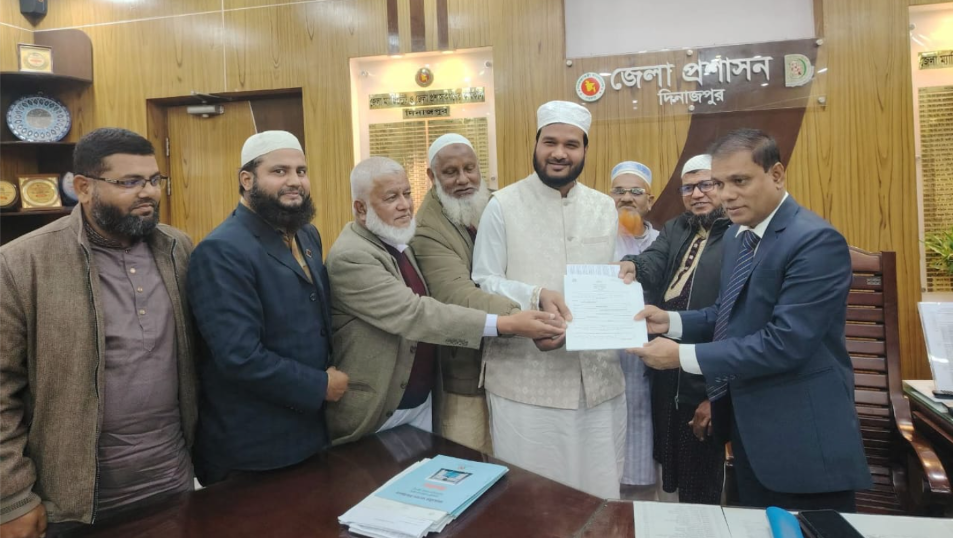 দিনাজপুর-১ আসনে জামায়াত মনোনীত এমপি প্রার্থীর মনোনয়নপত্র সংগ্রহ