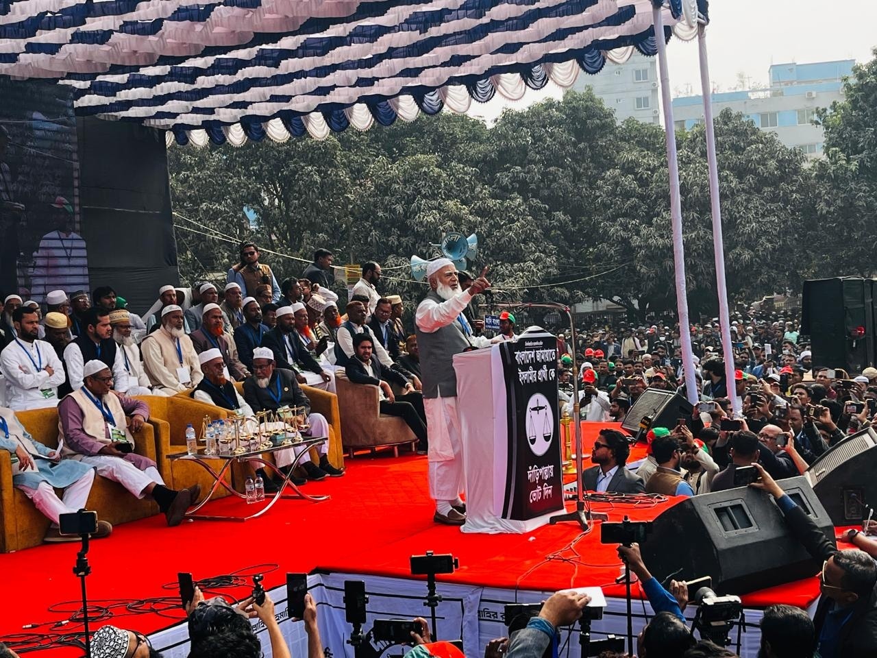 ক্ষমতায় গেলে বগুড়ায় পাবলিক বিশ্ববিদ্যালয় প্রতিষ্ঠা করবে জামায়াত