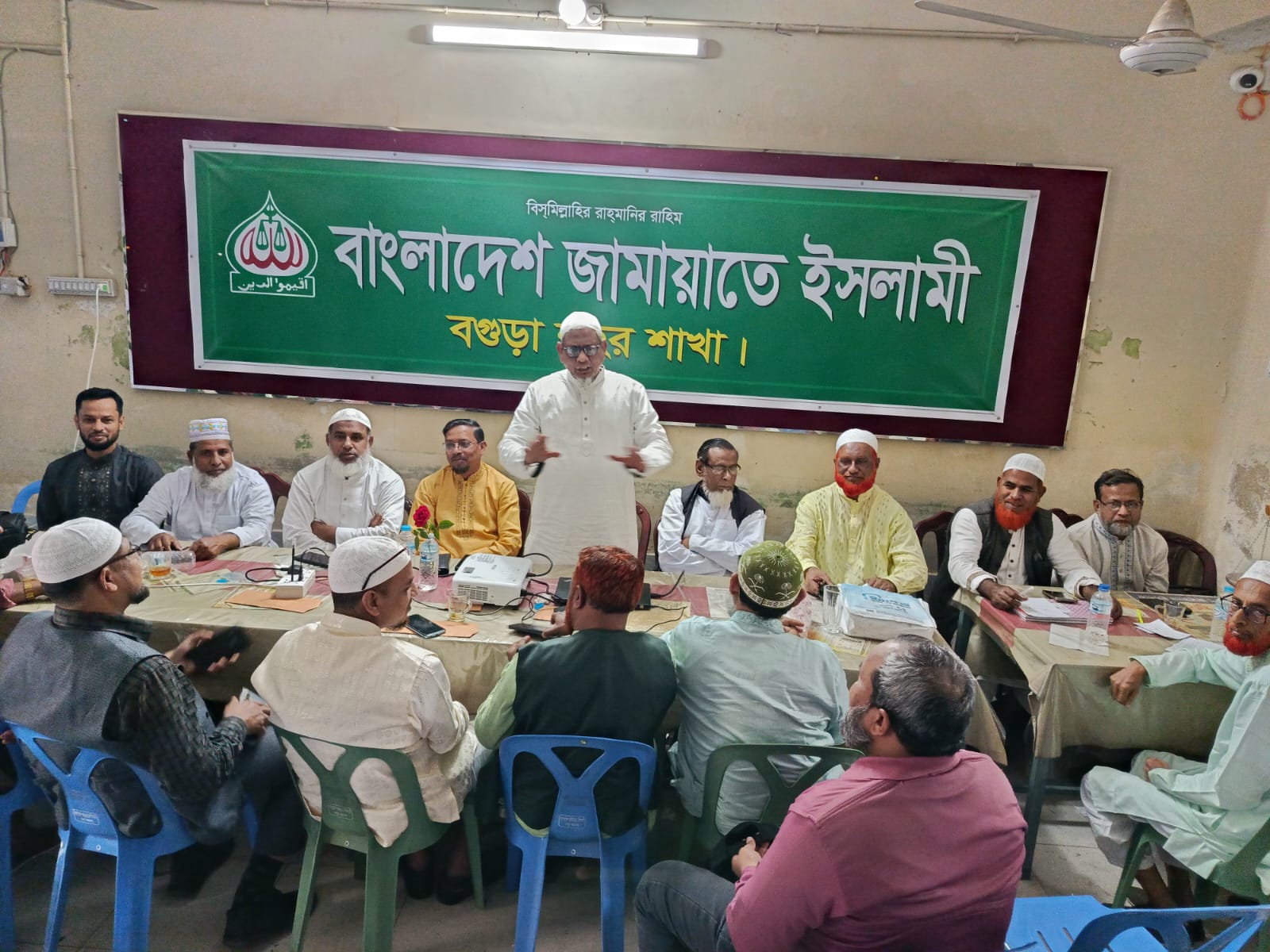 বগুড়ায় জামায়াতের নির্বাচনী দায়িত্বশীলদের নিয়ে ঈদপূনর্মিলনী অনুষ্ঠিত