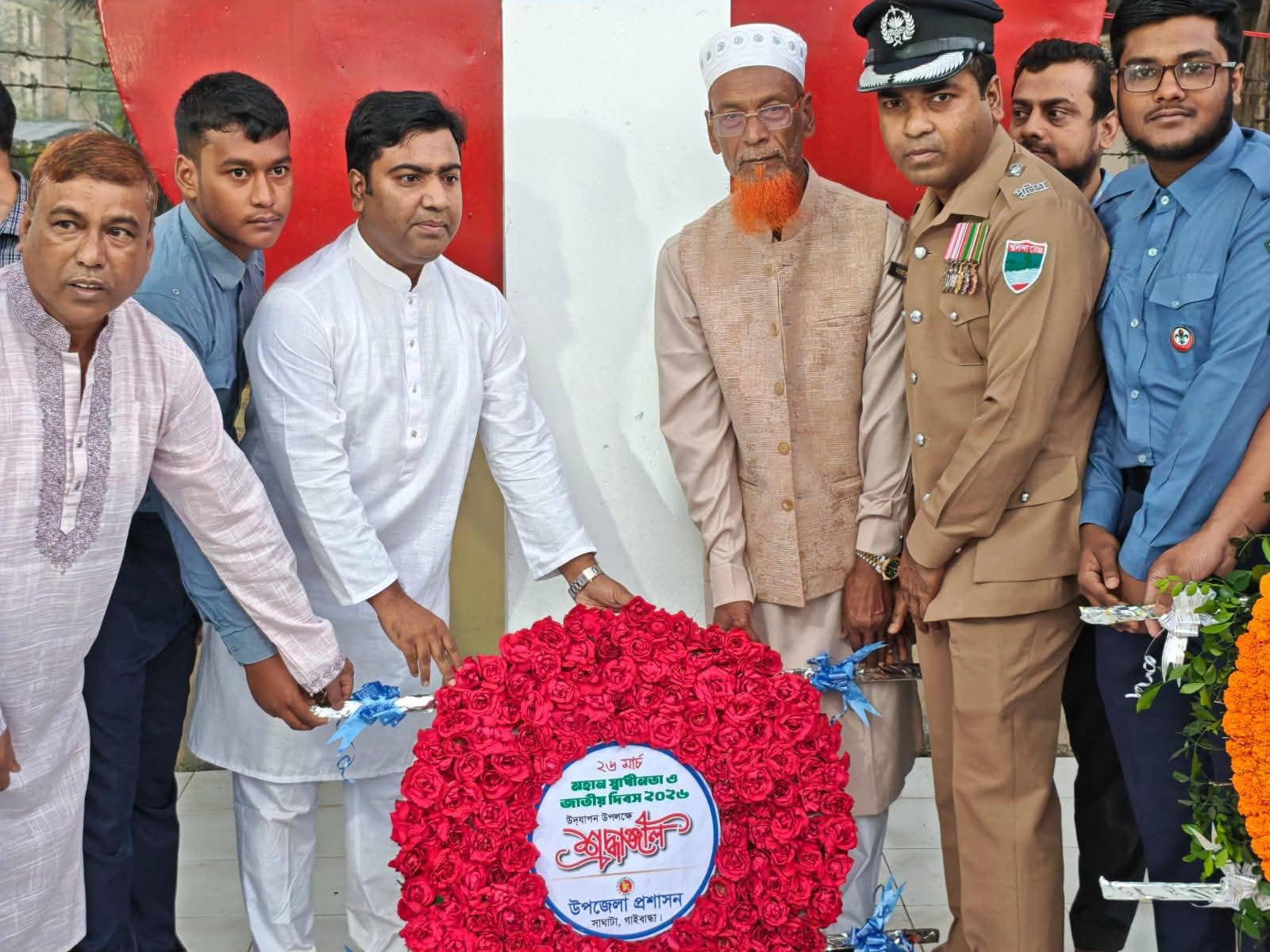 সাঘাটায় মহান স্বাধীনতা ও জাতীয় দিবস উদযাপন