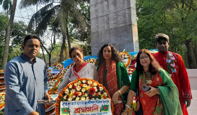 জাতীয় ক‌বিতা মঞ্চ বগুড়ার স্বাধীনতা দিবস পালন