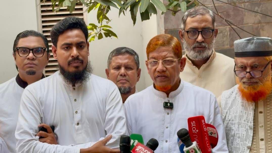 শনিবার রাজধানীতে বিক্ষোভ সমাবেশ করবে ১১ দল