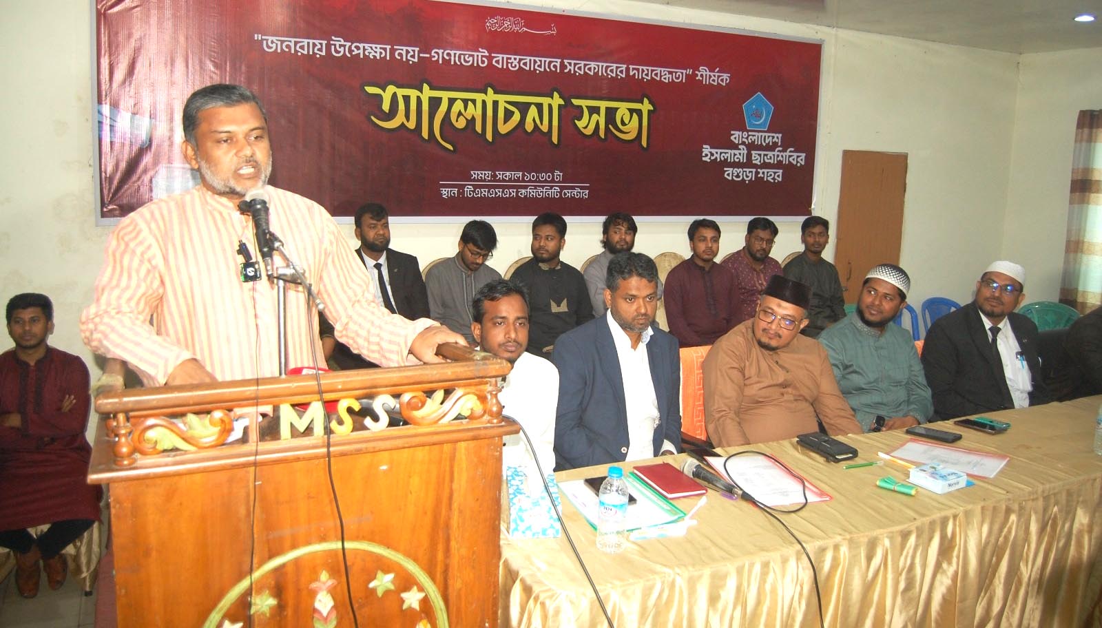 যারা গণভোট মানেনা  তারা মুনাফেক  -শিশির মনির