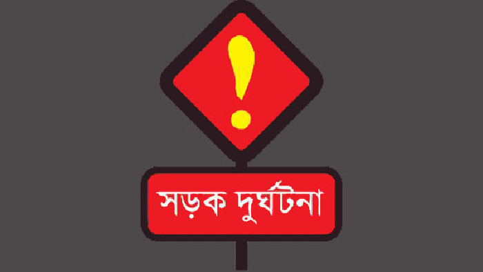 সিলেটে দক্ষিণ সুরমায় ট্রাক-পিকআপের মুখোমুখি সংঘর্ষে ৮ জন নিহত