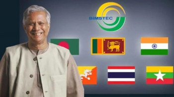 থাইল্যান্ডে পৌঁছেছেন ড. মুহাম্মদ ইউনূস