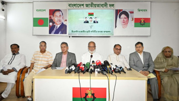 উপদেষ্টা পরিষদের বিবৃতি বিভ্রান্তিকর: বিএনপি