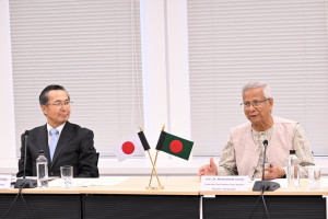 নতুন বাংলাদেশ গড়তে জাপানের সর্বাত্মক সহযোগিতা চাইলেন ড. ইউনুস