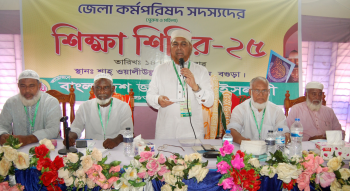 সংষ্কার ছাড়া যেন তেন নির্বাচনে কোন দলকে ক্ষমতায় বসানো জনগণ মেনে নিবে না