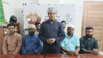 কবি আল মাহমুদ এর জন্মদিনে ভোরের পাখি শিল্পীগোষ্ঠীর আলোচনা সভা ও কবিতা পাঠের আসর