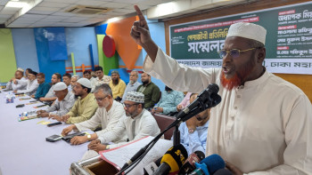 জামায়াত ঢাকা মহানগরী দক্ষিণের পেশাজীবী প্রতিনিধি সম্মেলন অনুষ্ঠিত