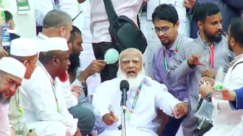 অসুস্থ অবস্থায় মঞ্চে বসেই বক্তব্য শেষ করলেন আমীরে জামায়াত