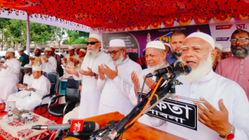 যতদিন দেশের মানুষের মুক্তি না মিলবে ততদিন লড়াই চলবে : আমিরে জামায়াত