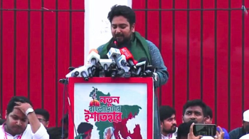 ‘নতুন বাংলাদেশের ইশতেহার’ ঘোষণা করলো এনসিপি