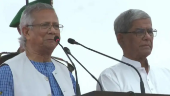 জুলাই ঘোষণাপত্র পাঠ করলেন প্রধান উপদেষ্টা