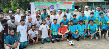 আবিদুর রহমান সোহেল ফুটবল টুর্ণামেন্টের  ফাইনালে গোকুল ইউনিয়ন