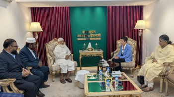 আমীরে জামায়াতের সঙ্গে জাতিসংঘের ঢাকাস্থ আবাসিক সমন্বয়কারীর সৌজন্য সাক্ষাৎ