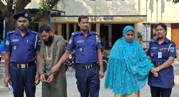 স্ত্রী ও খালাতো ভাইয়ের অসম প্রেমের বলি জহুরুল!