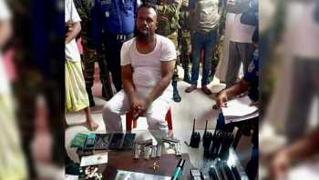 গাজীপুরে বিপুল অস্ত্রসহ বিএনপি নেতা এনামুল মোল্লাহ আটক