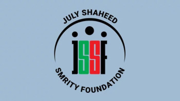 জুলাই স্মৃতি ফাউন্ডেশনের ১০ কর্মকর্তার বিরুদ্ধে মামলা