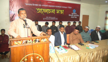 যারা গণভোট মানেনা  তারা মুনাফেক  -শিশির মনির