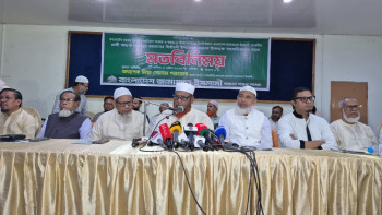 বিএনপি ফ্যাসিবাদী শাসনের দিকে ধাবিত হচ্ছে : পরওয়ার