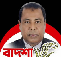 বগুড়া-৬ উপনির্বাচনে বিএনপির বাদশা নির্বাচিত