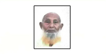 চলতি বছর সৌদি আরবে প্রথম বাংলাদেশি হজযাত্রীর মৃত্যু
