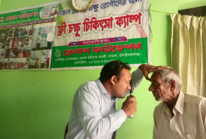 নাচোলে দিনব্যাপী ফ্রী চক্ষু চিকিৎসা ক্যাম্প অনুষ্ঠিত